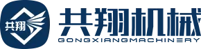 Foshan Gongxiang Woodworking Machinery Co., Ltd.