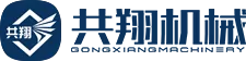 佛山市共翔木工机械有限公司